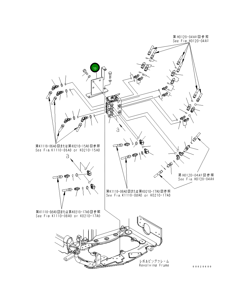 Кронштейн 22L-62-24780 Komatsu
