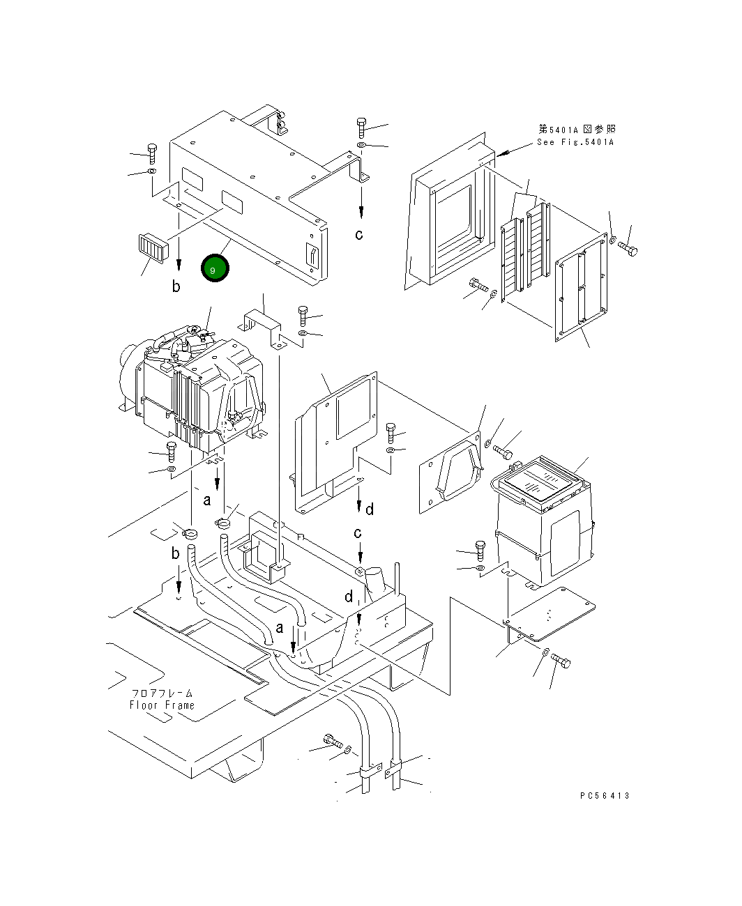 Кронштейн 235-809-4550 Komatsu