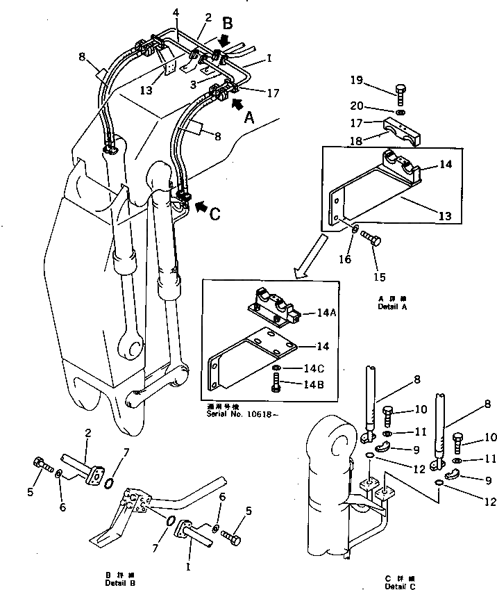 Кронштейн 209-62-53421 Komatsu