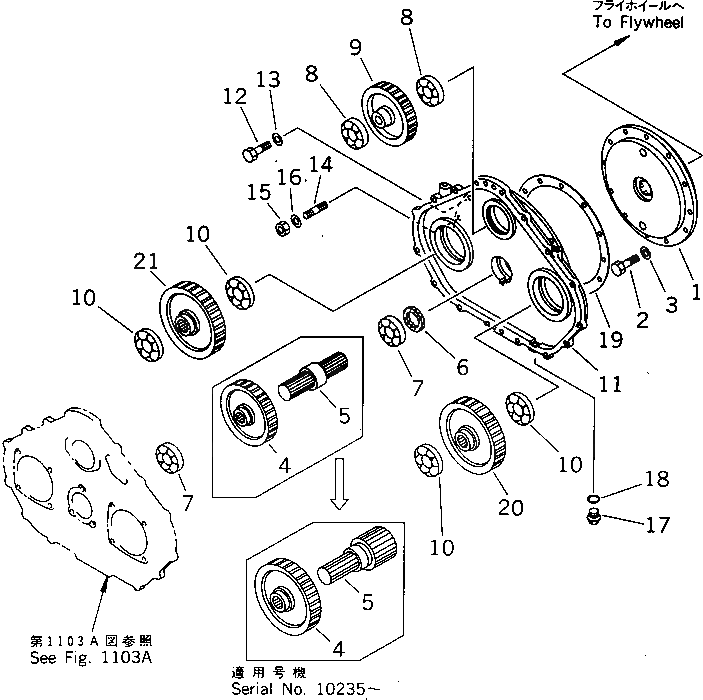 Корпус 273-19-11151 Komatsu
