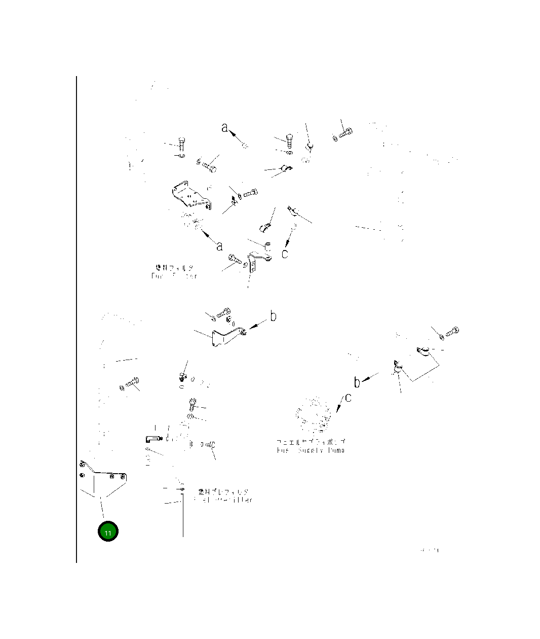 Кронштейн 2A6-04-11130 Komatsu