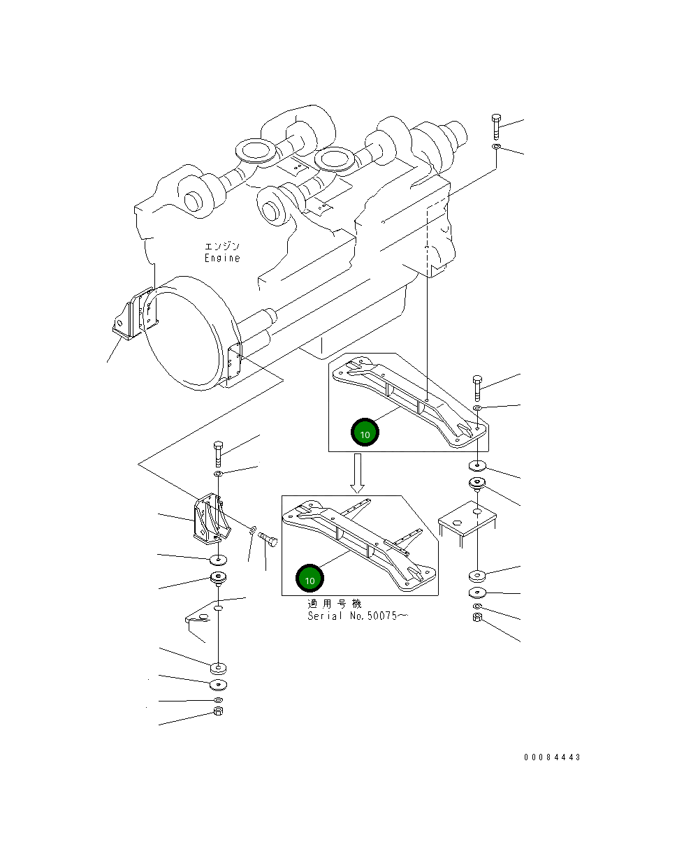 Кронштейн 42C-Z89-3860 Komatsu