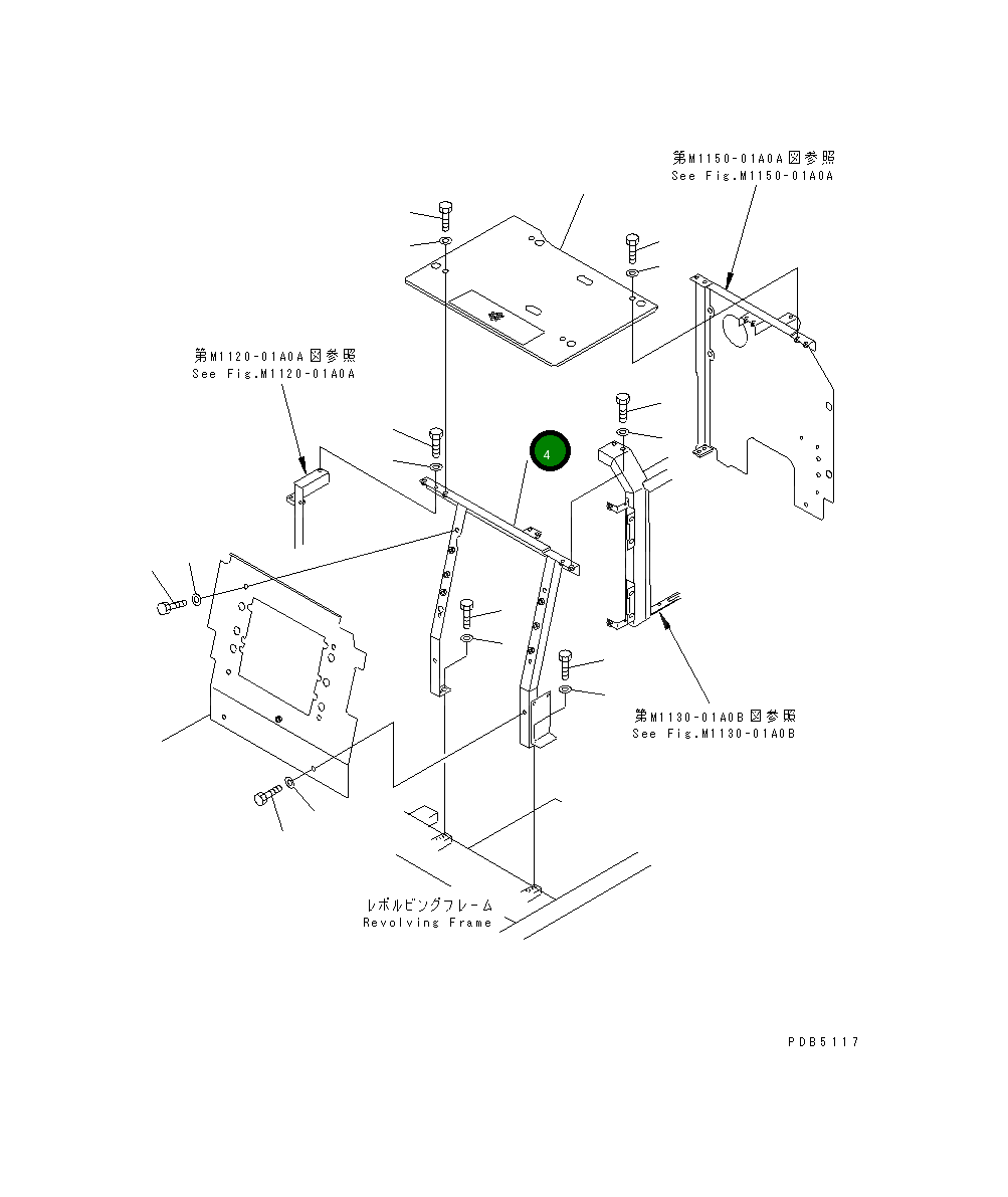 Кронштейн 20Y-979-2211 Komatsu