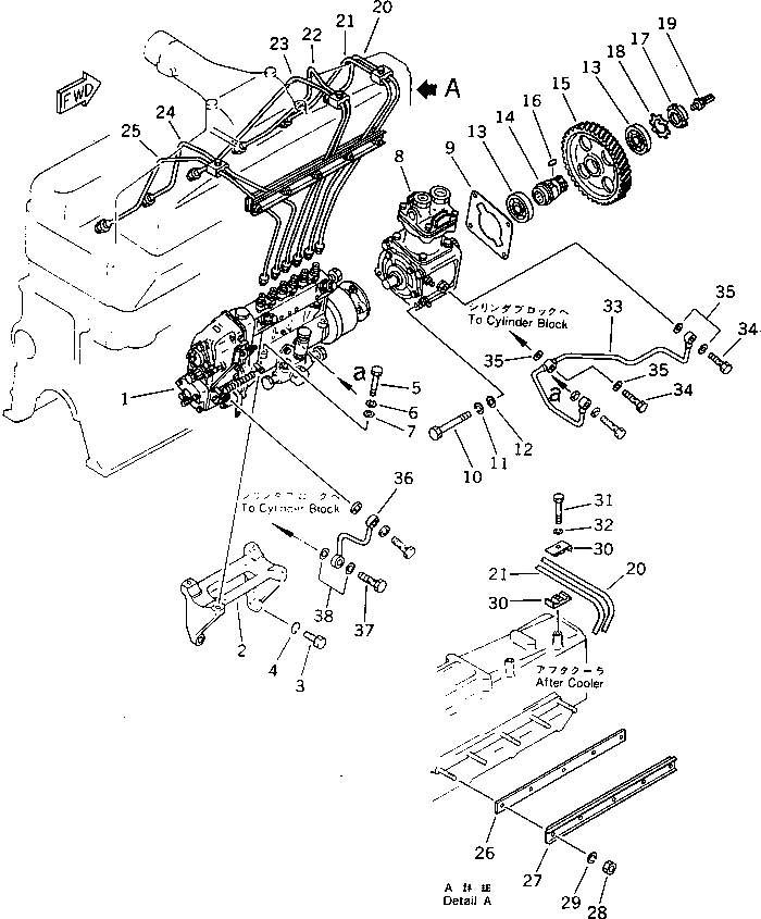 Лента 6138-71-5770 Komatsu