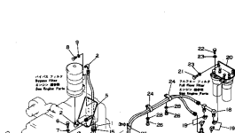 Трубка 567-01-12170 Komatsu