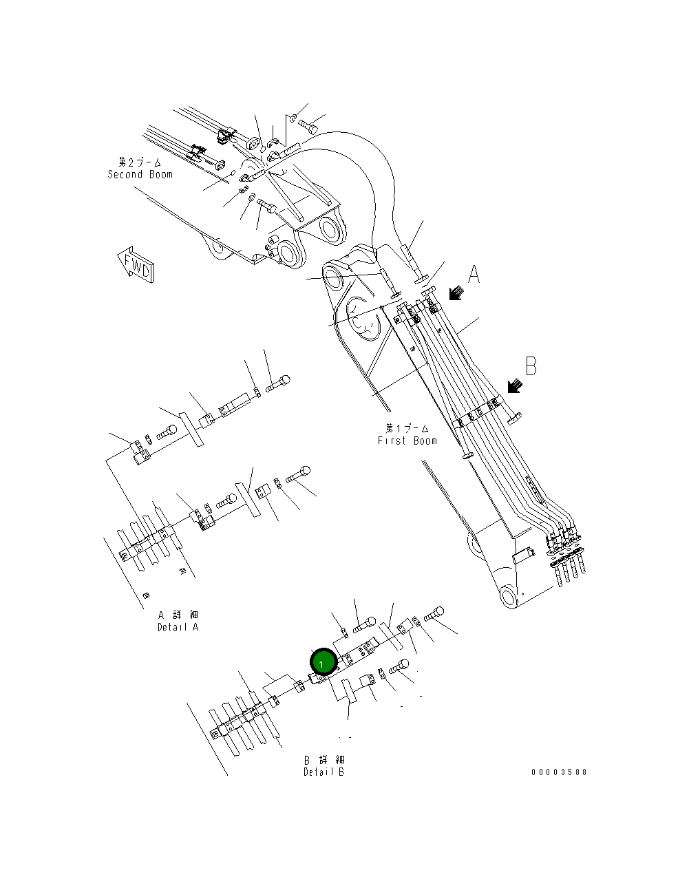 Кронштейн 206-62-K2331 Komatsu