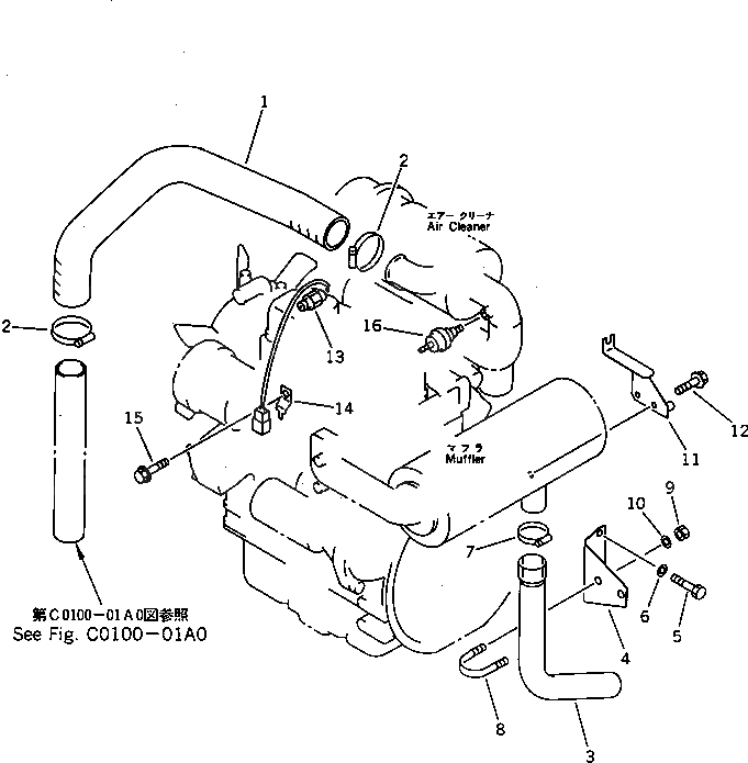 Кронштейн 21U-01-21130 Komatsu