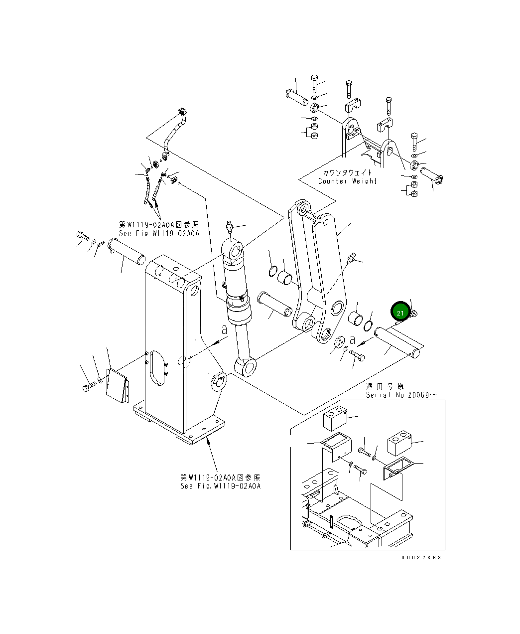 Палец 21M-46-14610 Komatsu