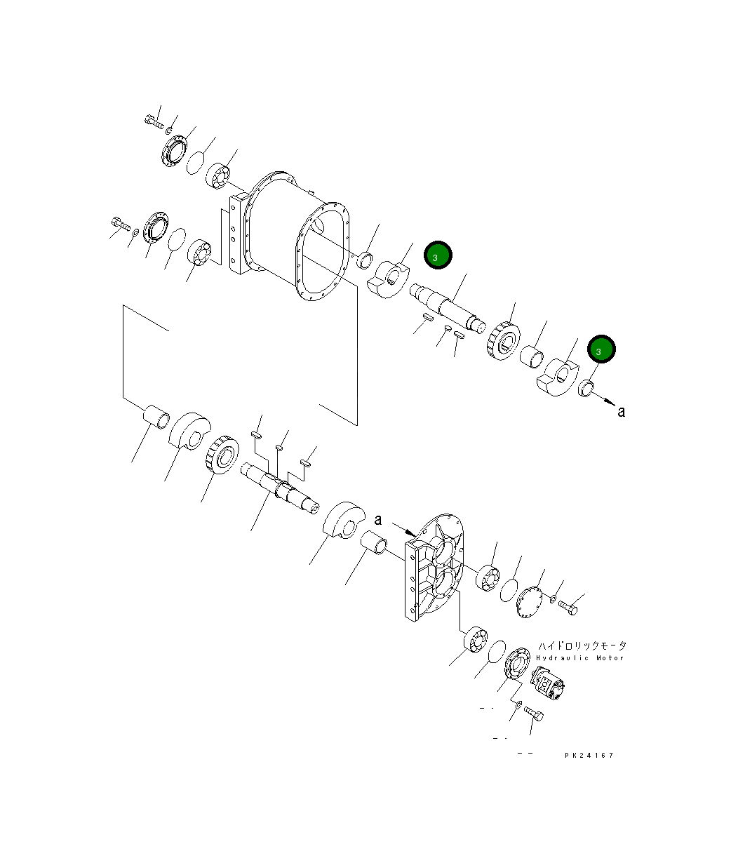Маховик 8248-70-2181 Komatsu