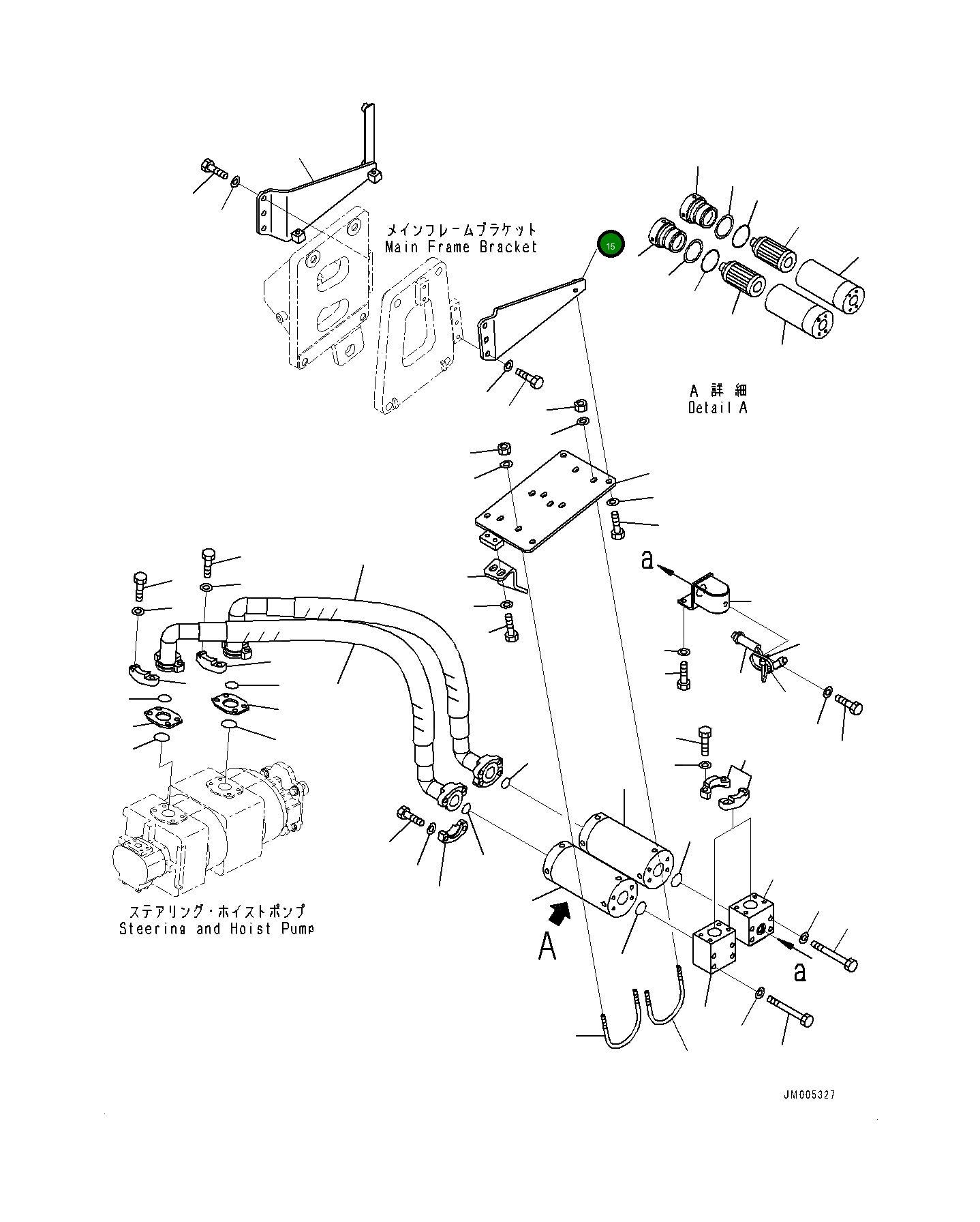 Кронштейн 561-87-85170 Komatsu