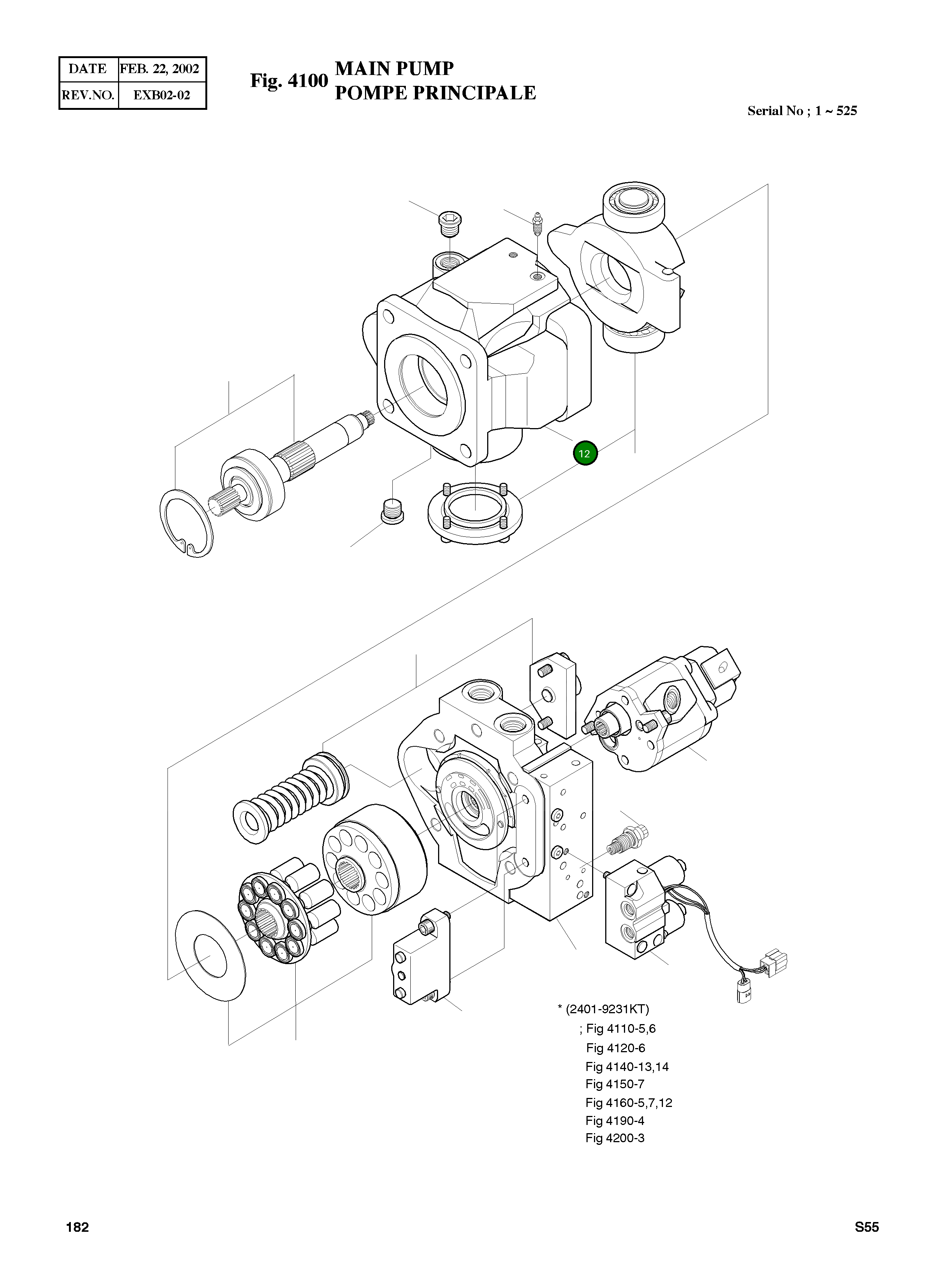 Корпус 1100491787 Komatsu