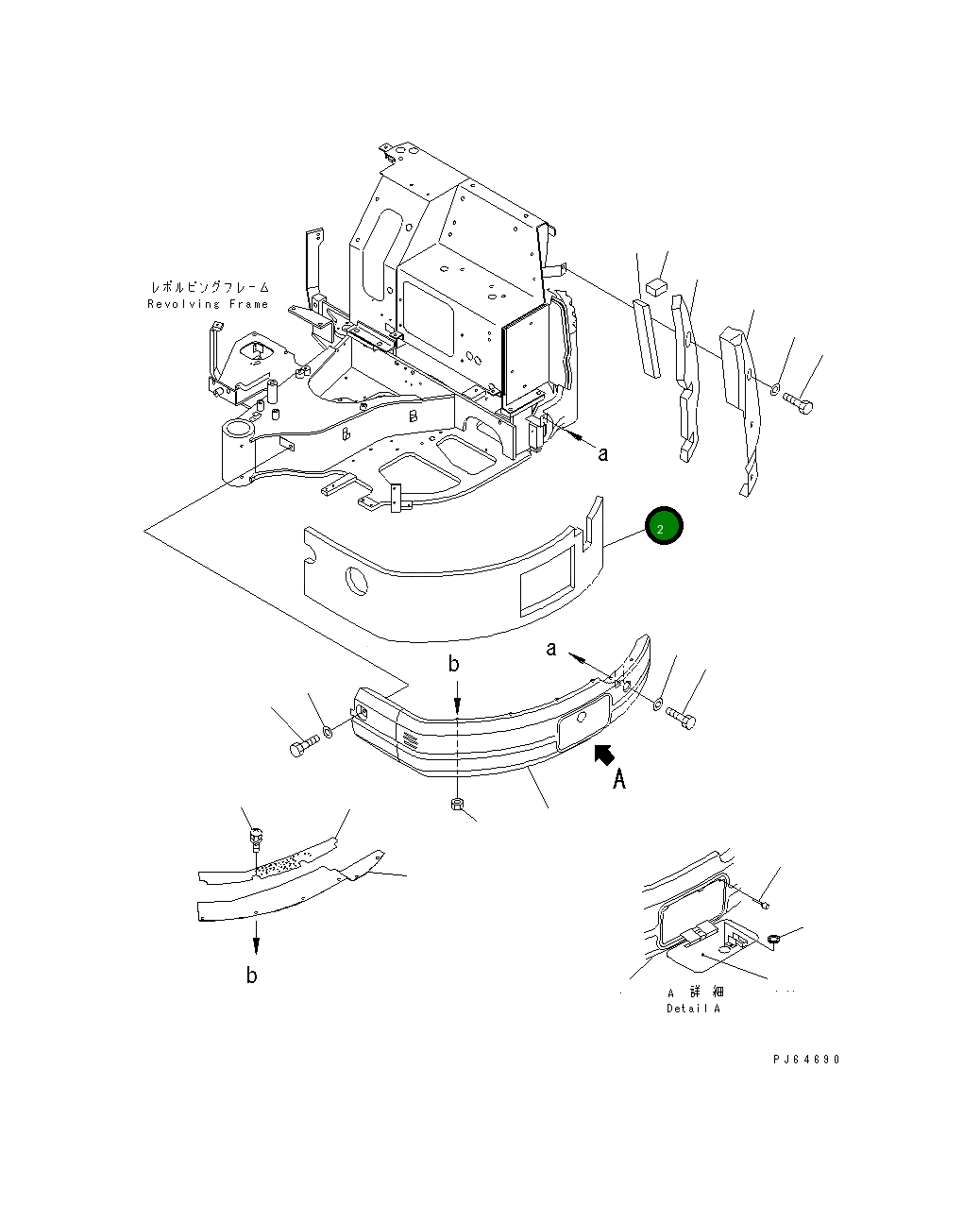 Лист 22K-54-18620 Komatsu