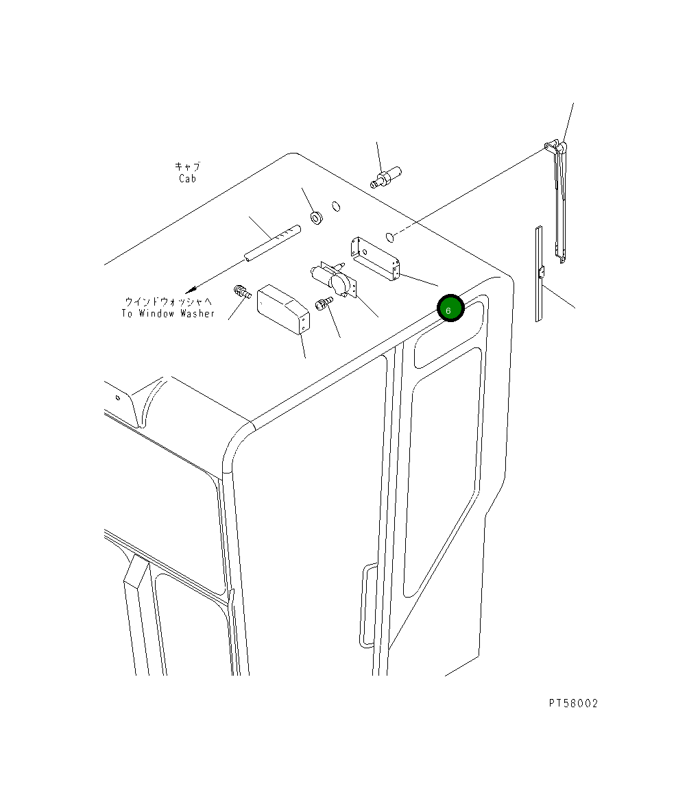 Кронштейн 23D-950-8650 Komatsu