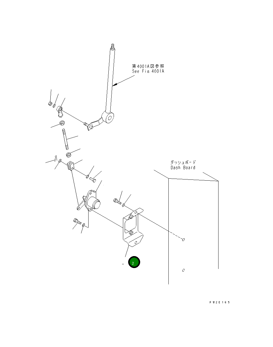 Кронштейн 263-43-32220 Komatsu
