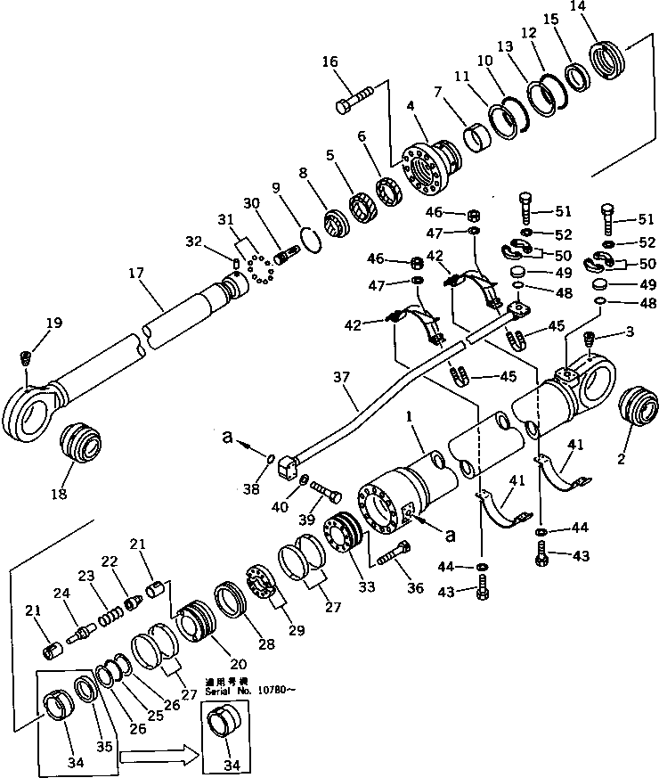 Трубка 209-63-67380 Komatsu