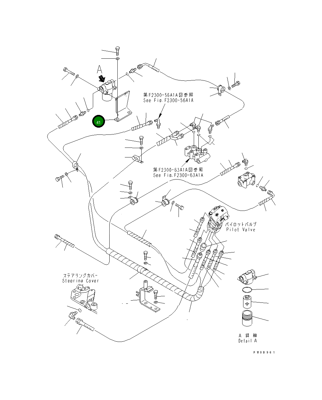 Кронштейн 14X-49-21141 Komatsu