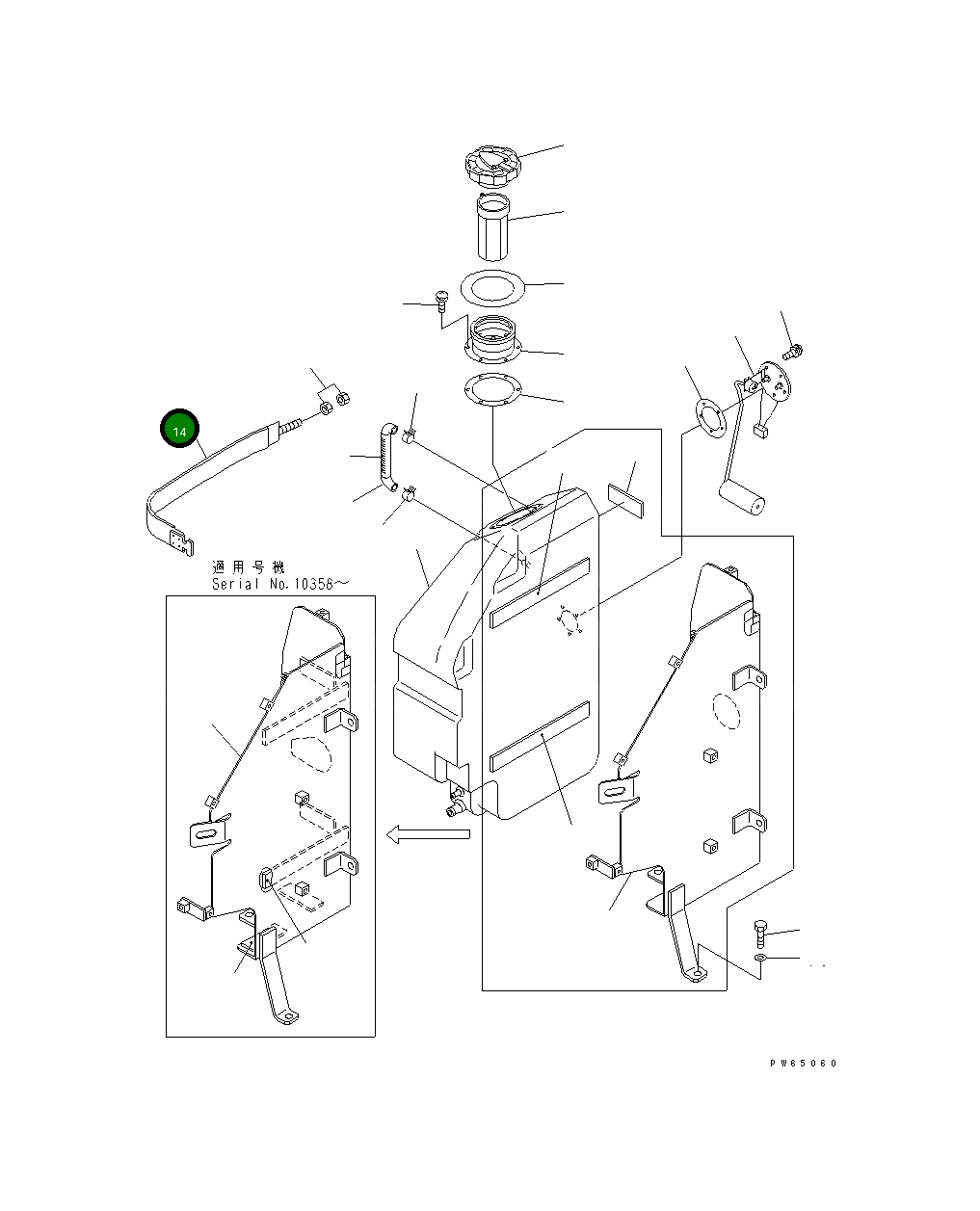 Лента 22J-04-15161 Komatsu