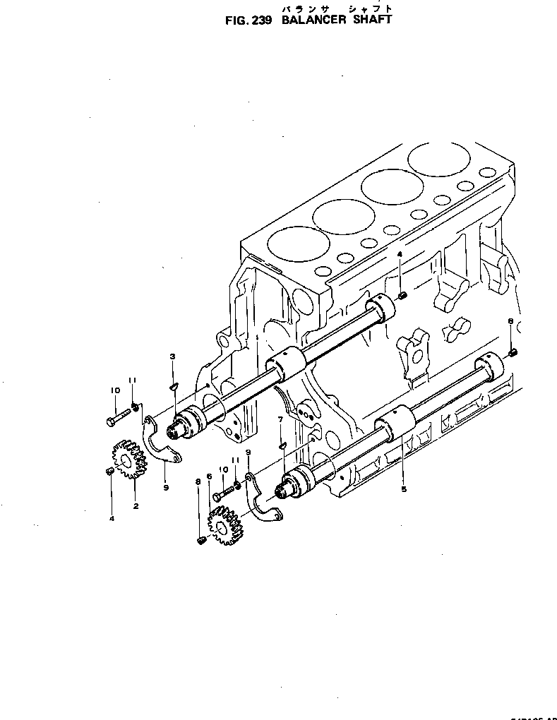 Правый балансирный вал в сборе 6130-31-9203 Komatsu