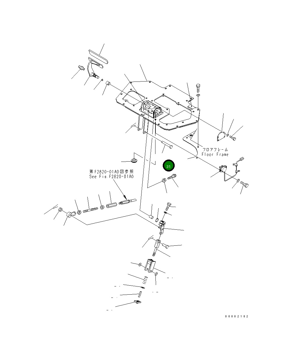 Палец 17A-43-28250 Komatsu