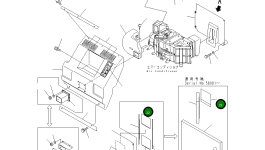 Лист 201-54-75840 Komatsu