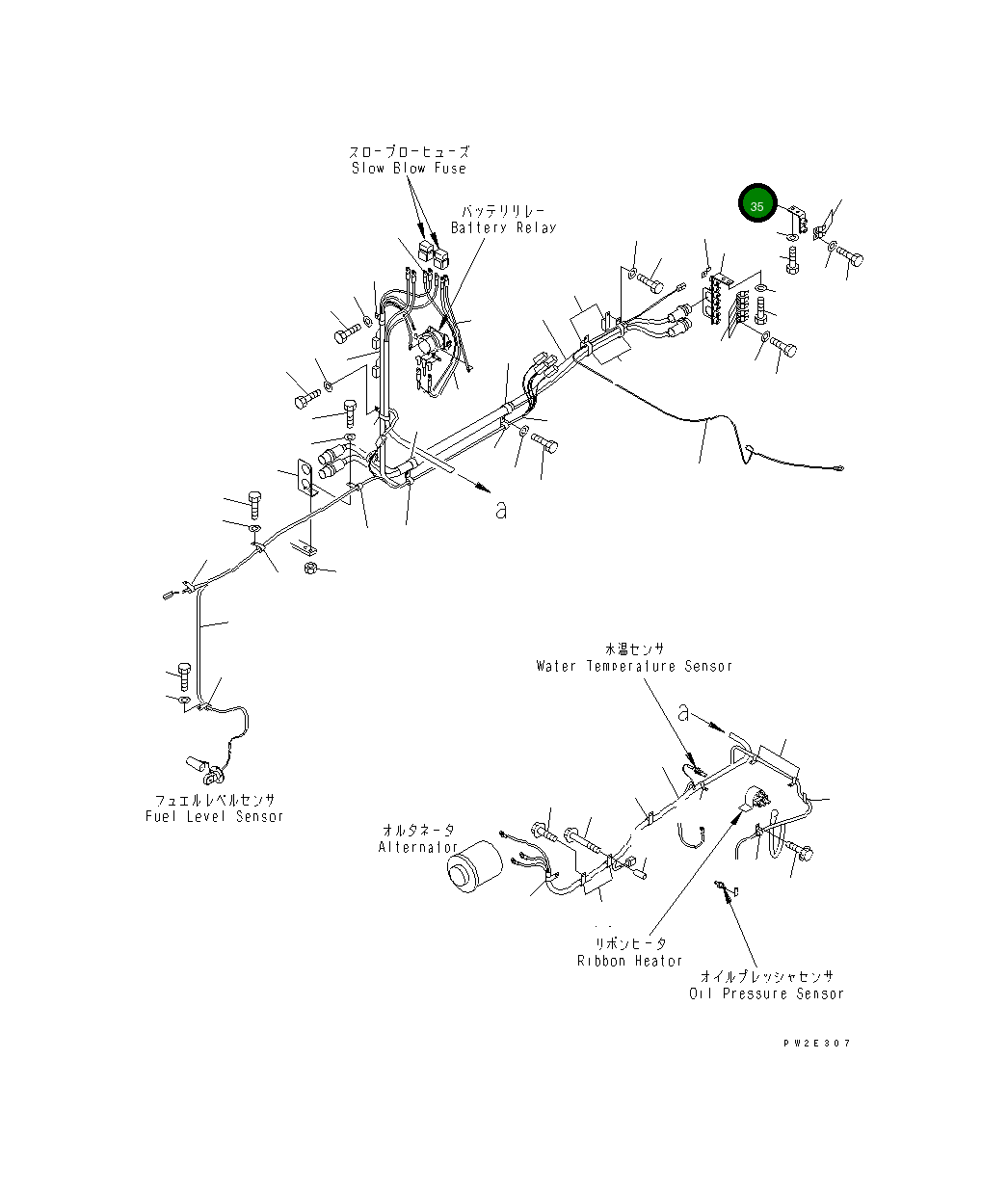Кронштейн 263-06-31620 Komatsu