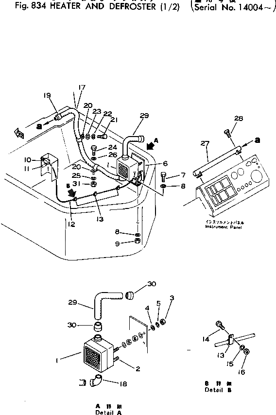 Провод 385-10088521 Komatsu