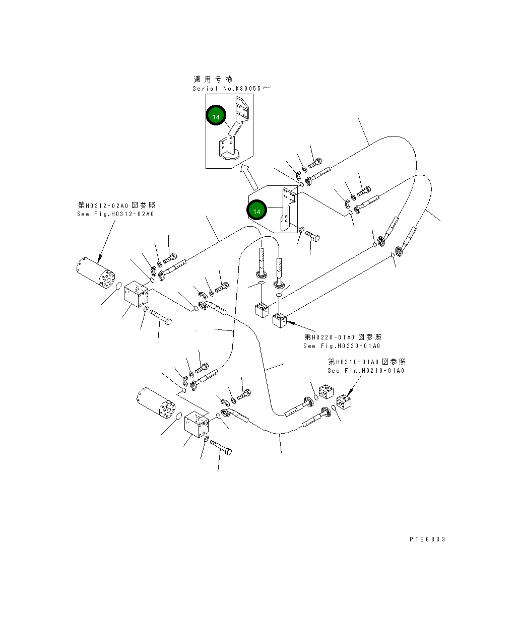 Кронштейн 209-62-K1181 Komatsu