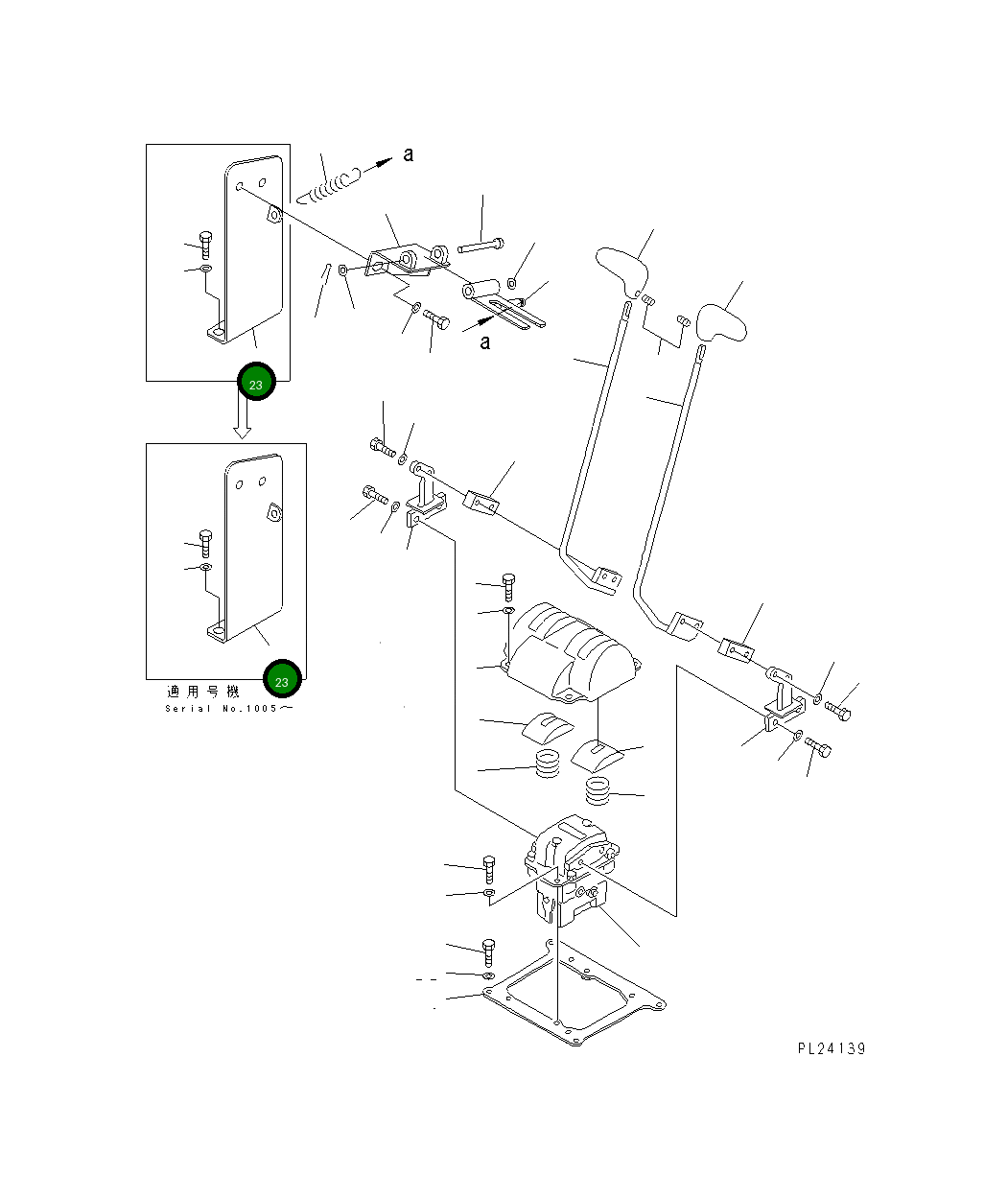 Кронштейн 8248-43-1311 Komatsu