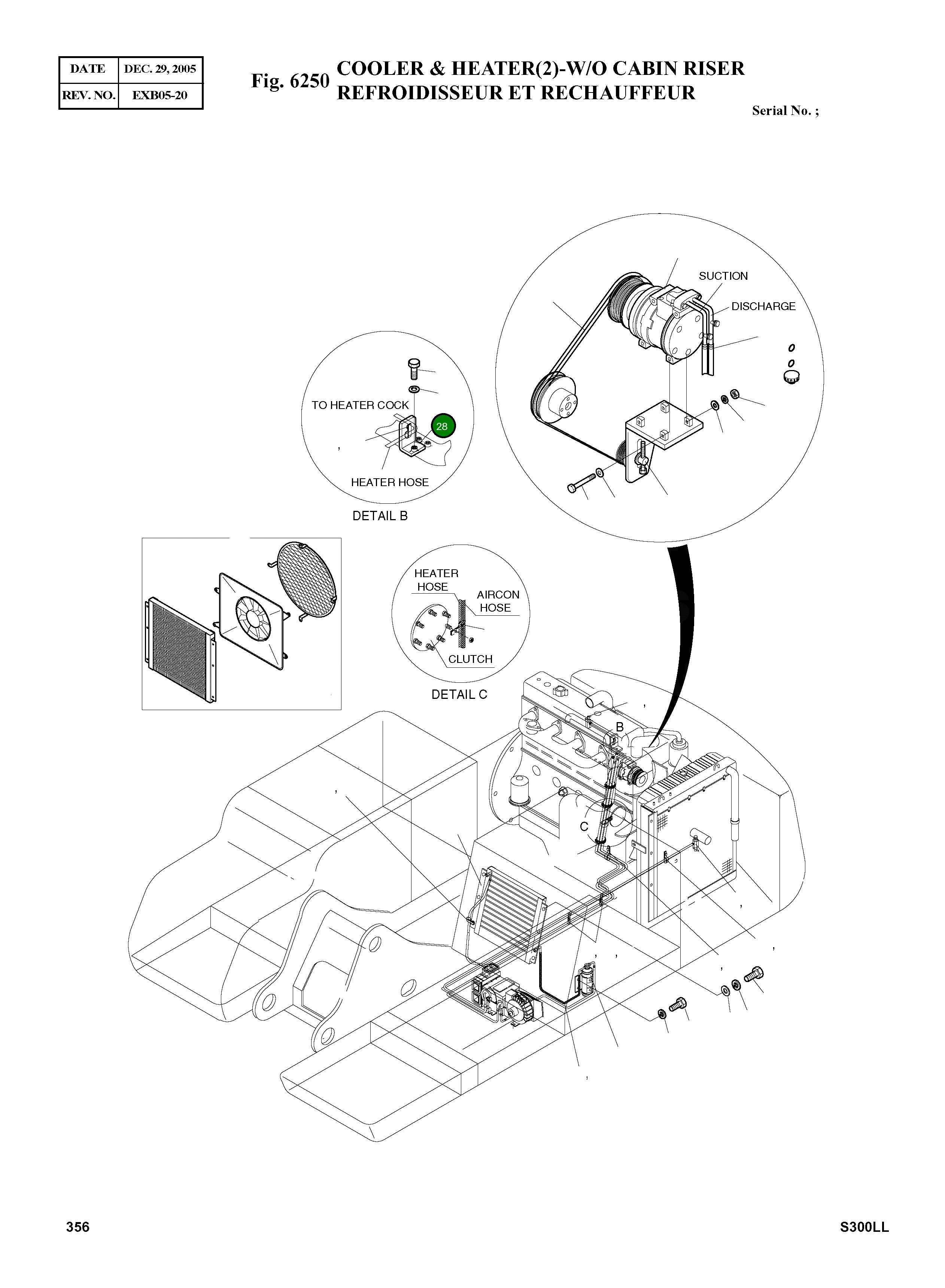 Кронштейн 195-01763 Komatsu