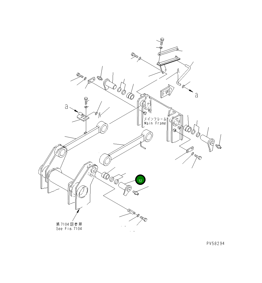Палец 263-78-11260 Komatsu