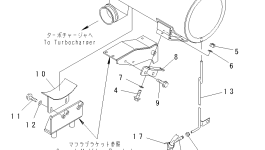 Лента 08034-30536 Komatsu