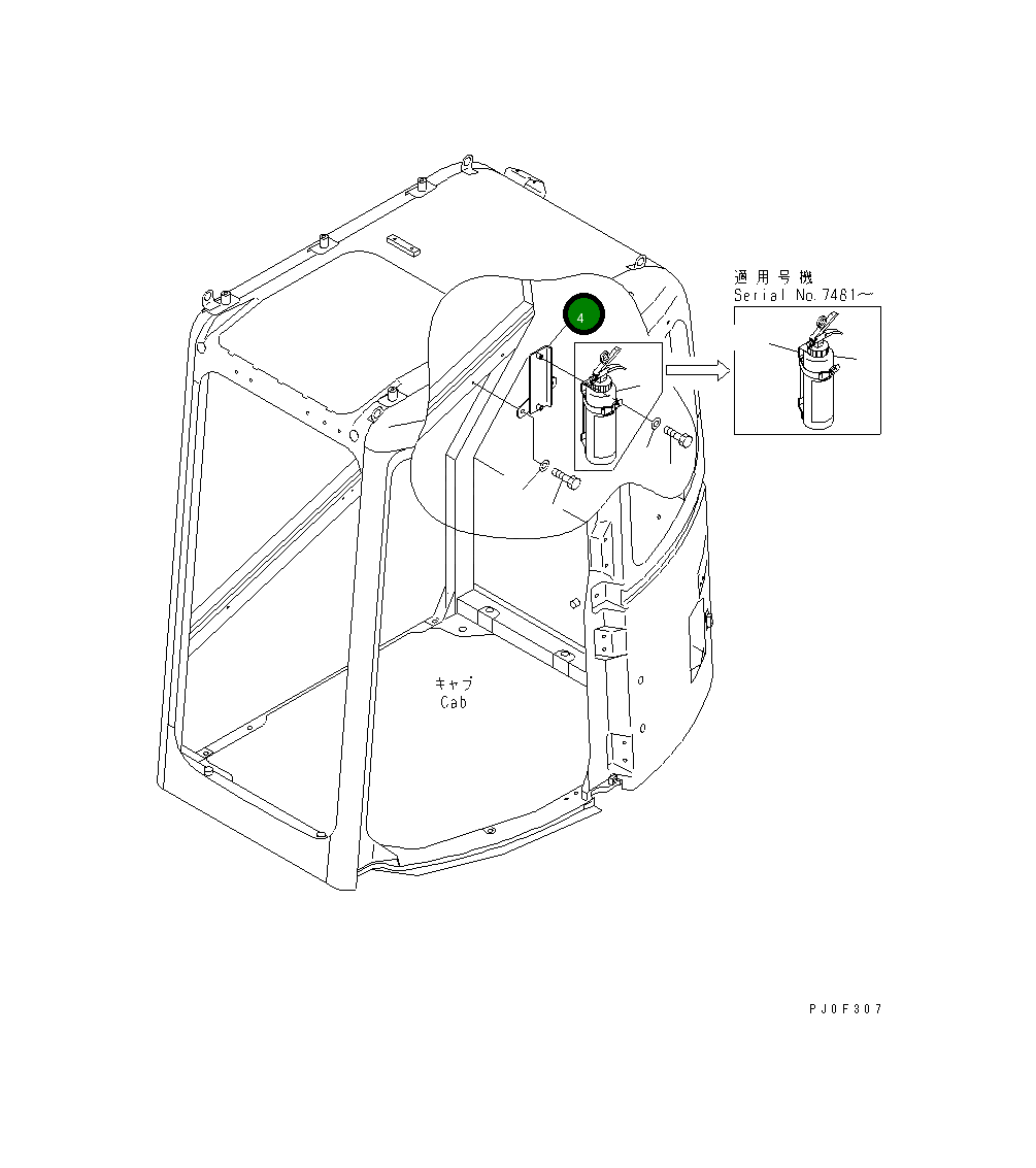 Кронштейн 22B-54-13320 Komatsu