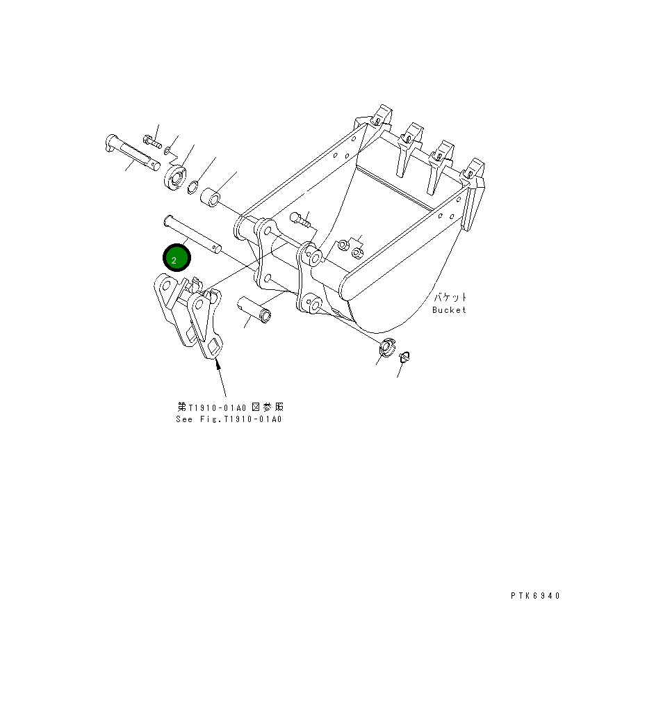Палец 21W-70-31840 Komatsu