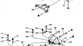 Плуг 236-979-2110 Komatsu