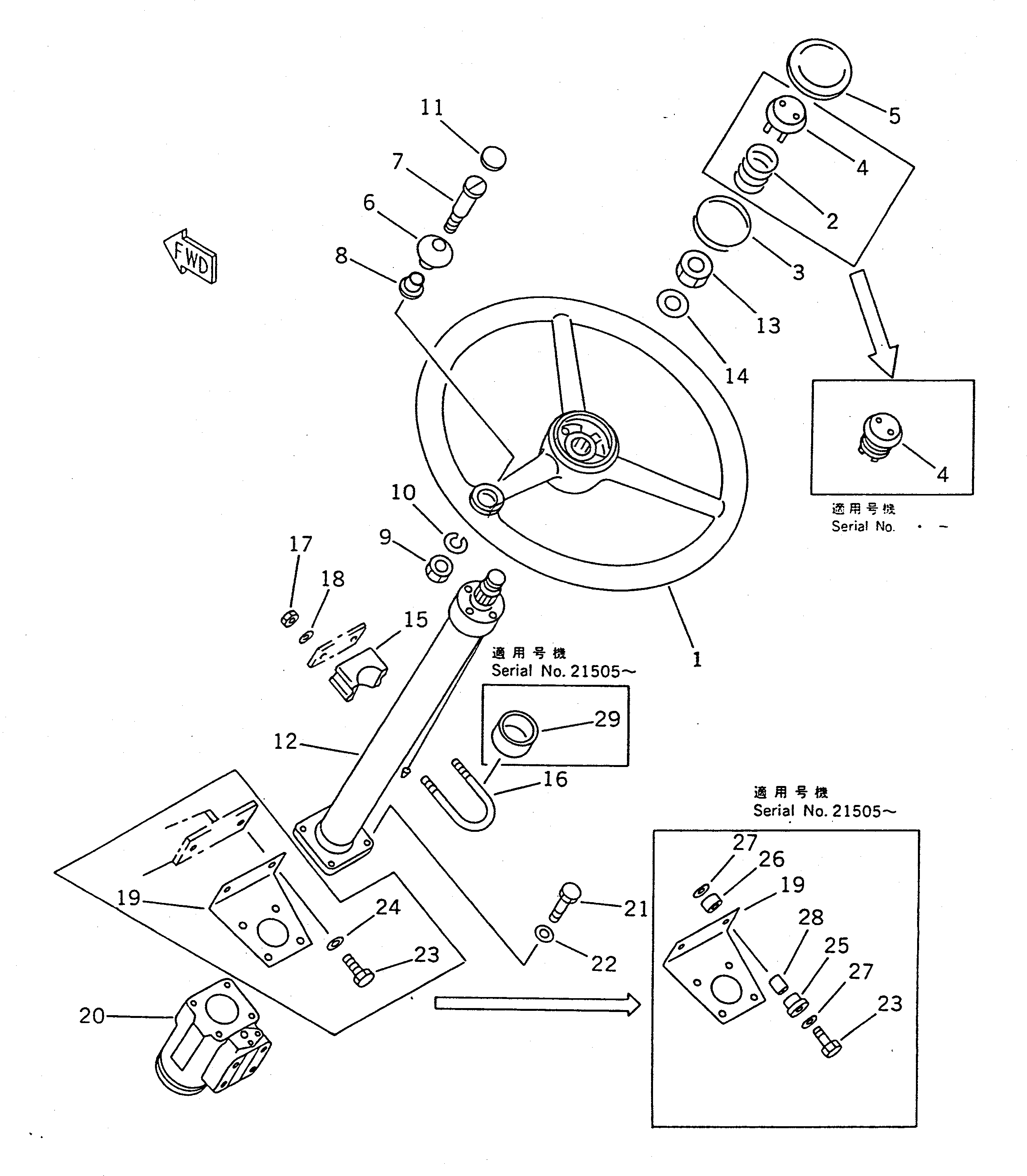 Лист 417-Z25-1660 Komatsu