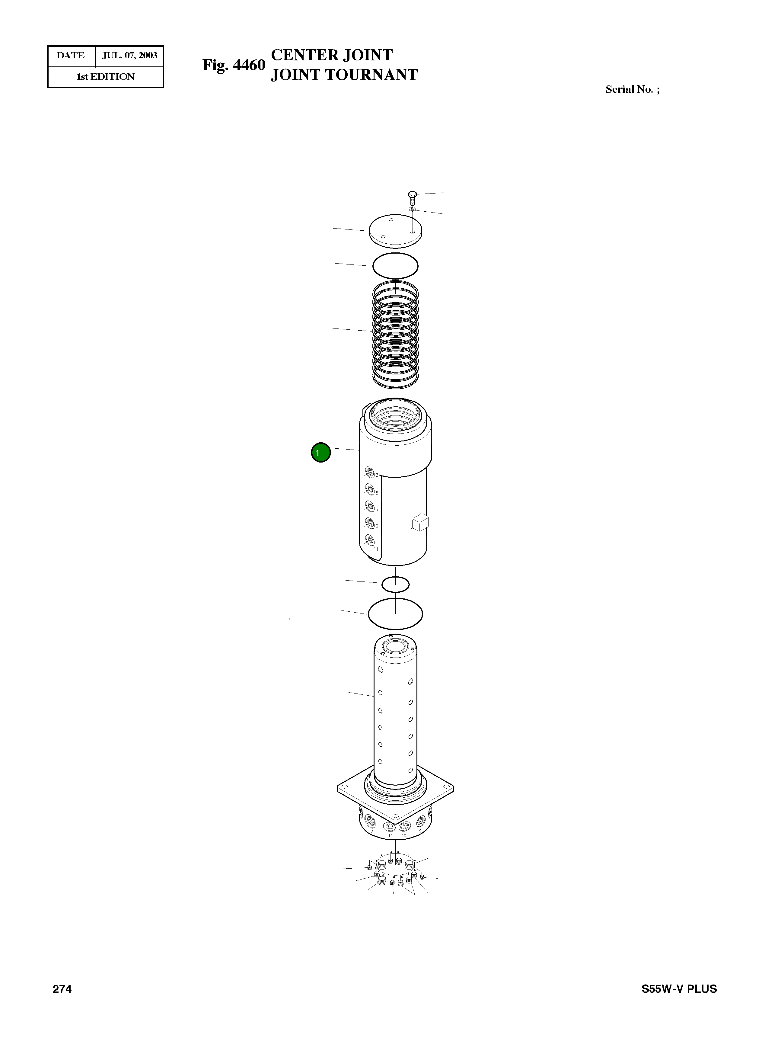 Корпус 53C202-0 Komatsu