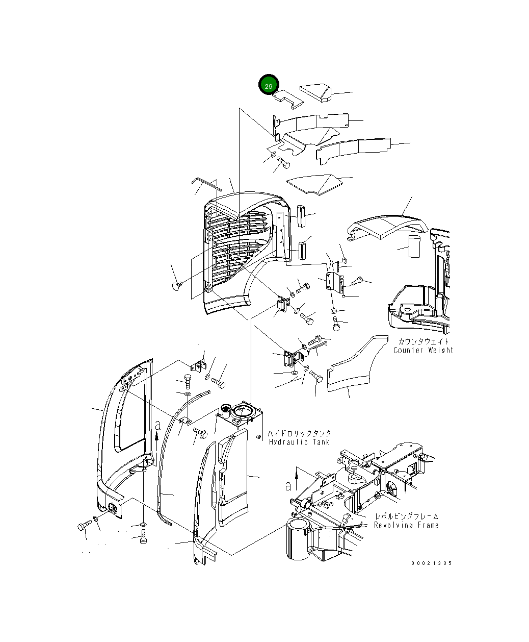 Лист 22L-54-27170 Komatsu