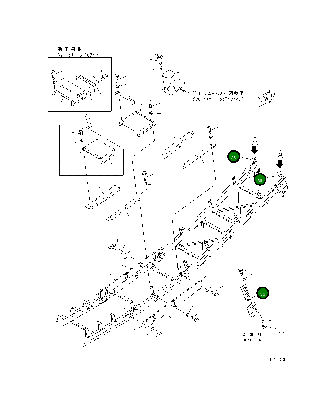 Кронштейн 8255-75-4520 Komatsu