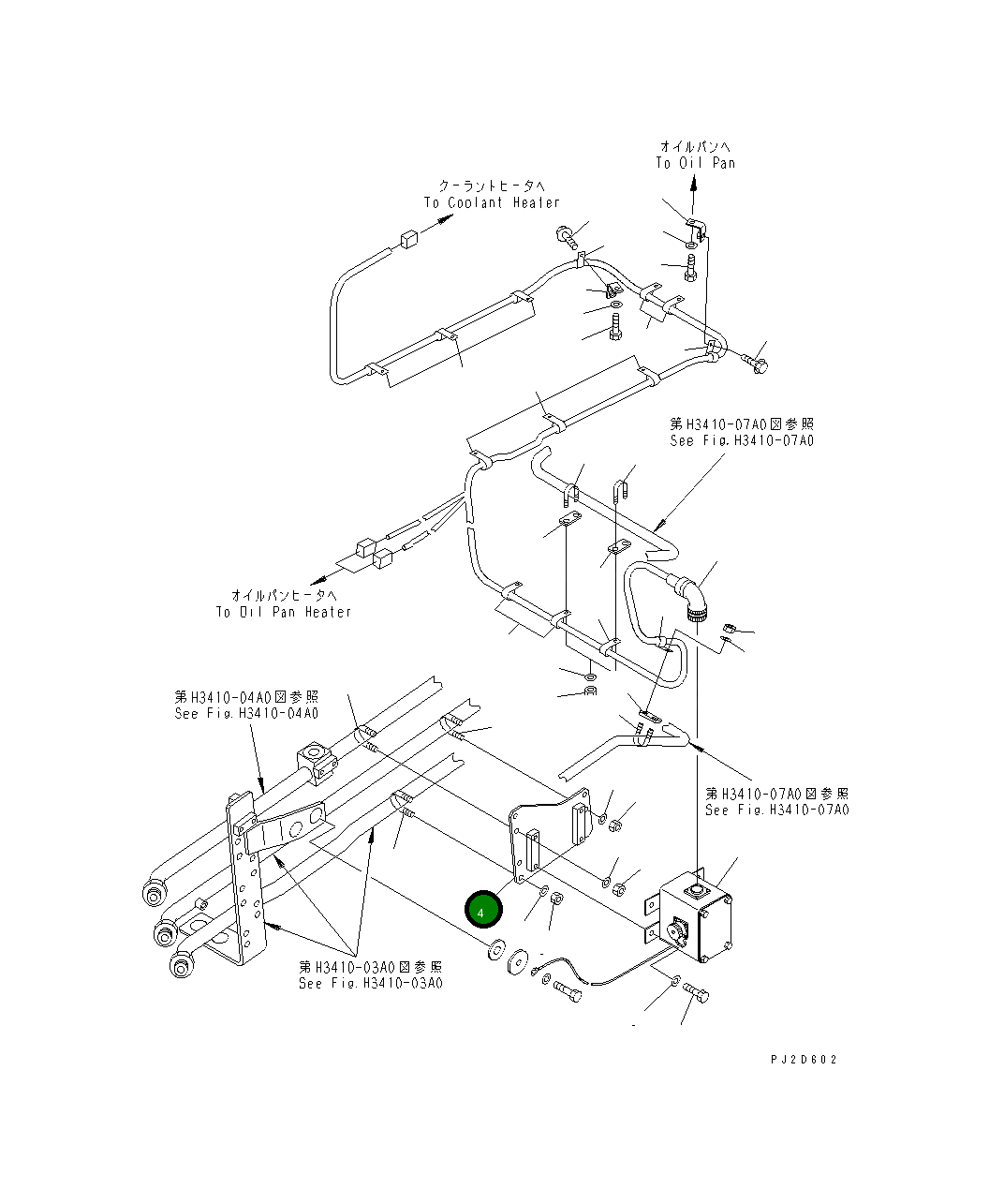 Кронштейн 569-84-63111 Komatsu
