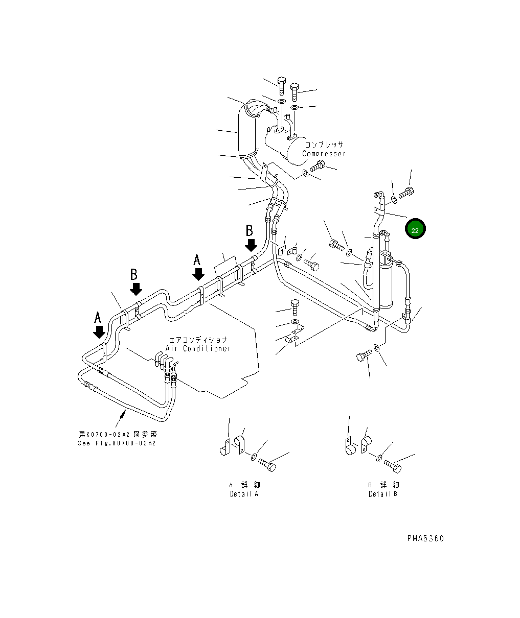 Клипса 195-06-41170 Komatsu