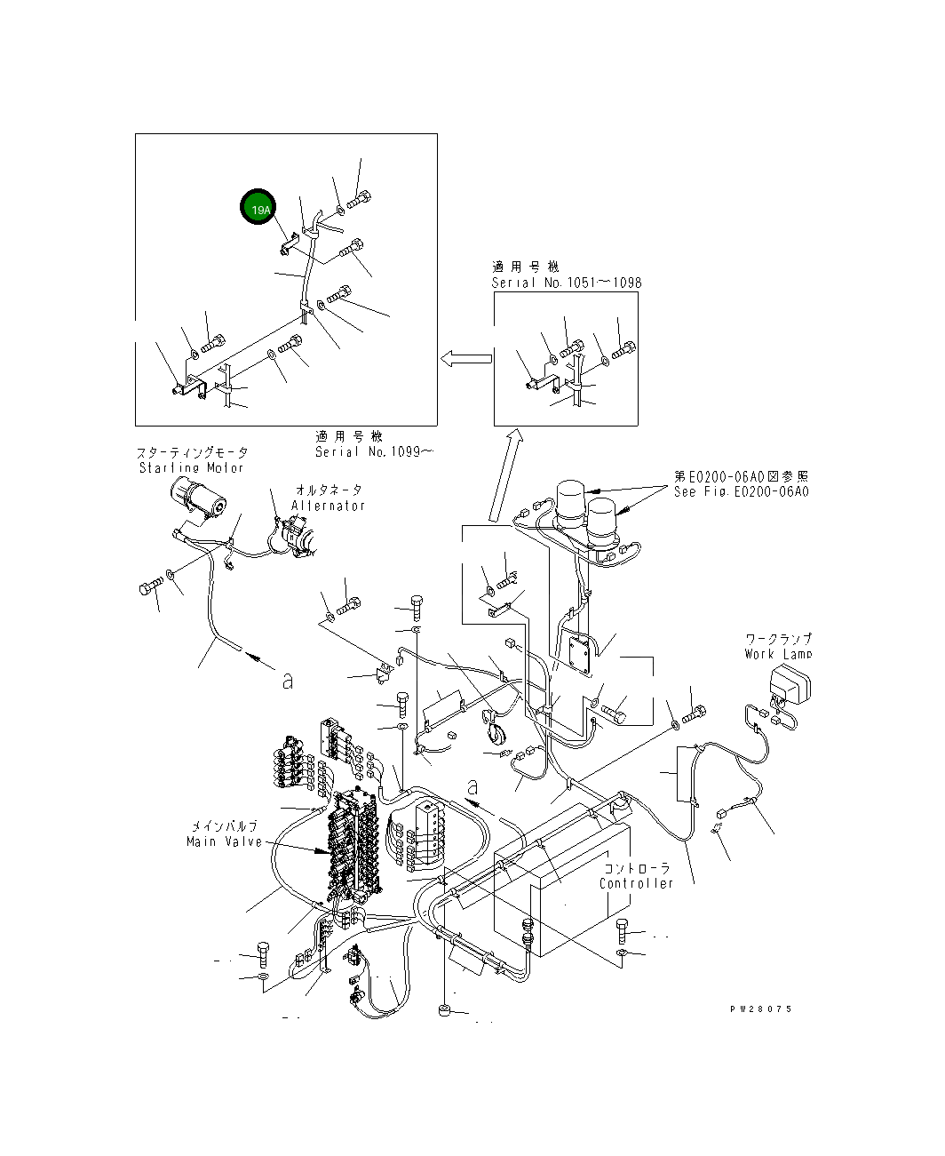 Кронштейн 8298-06-1580 Komatsu