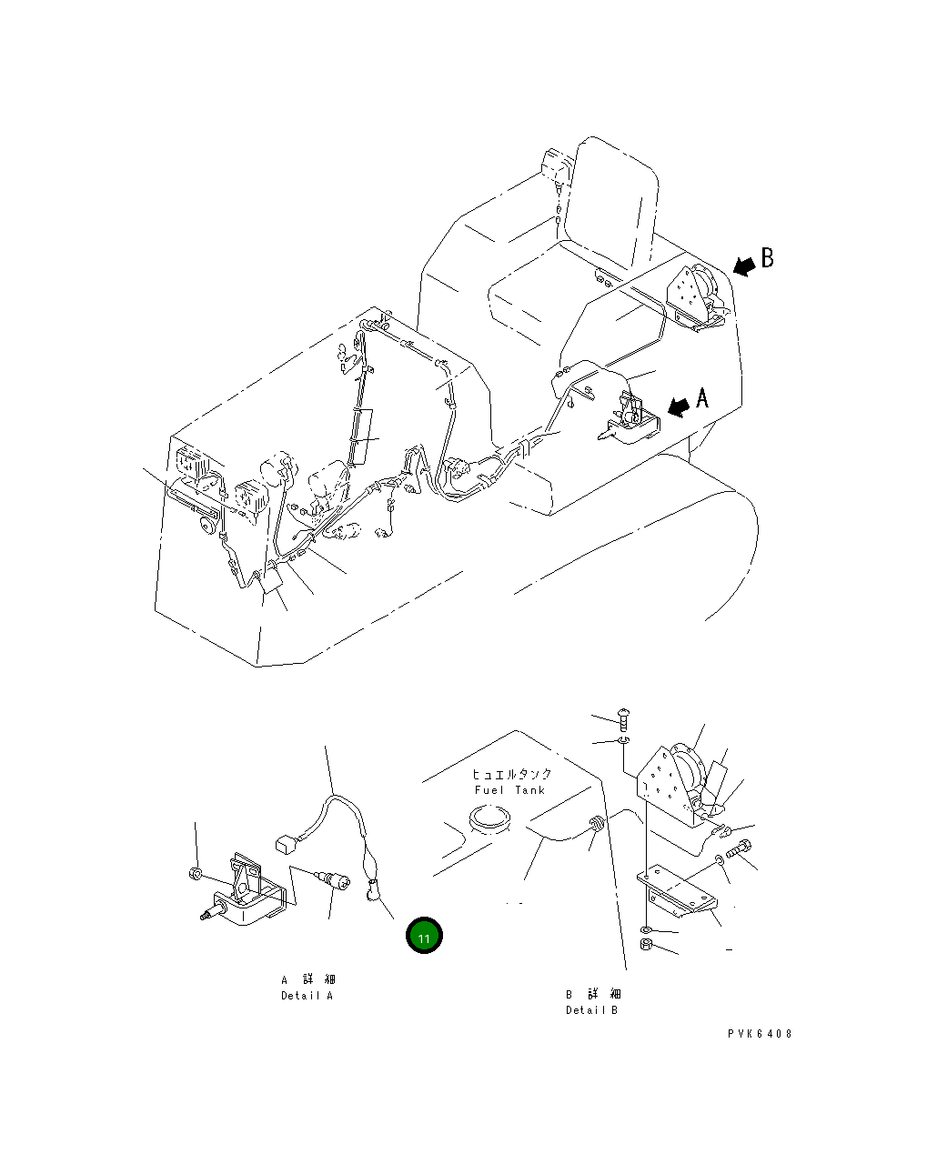 Колпак 08038-00525 Komatsu