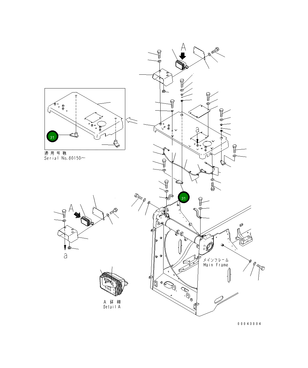 Кронштейн 17A-03-41591 Komatsu