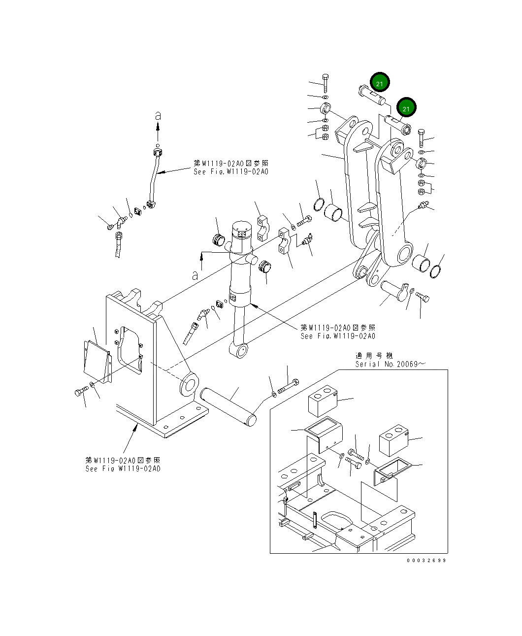 Палец 21M-46-14450 Komatsu