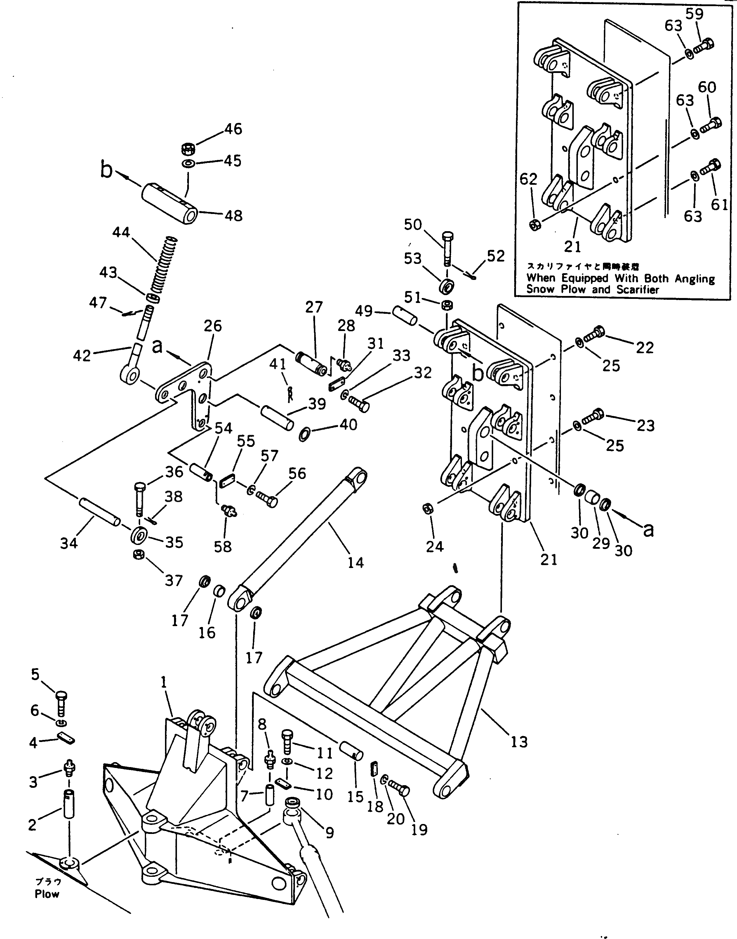 Кронштейн 233-745-1310 Komatsu