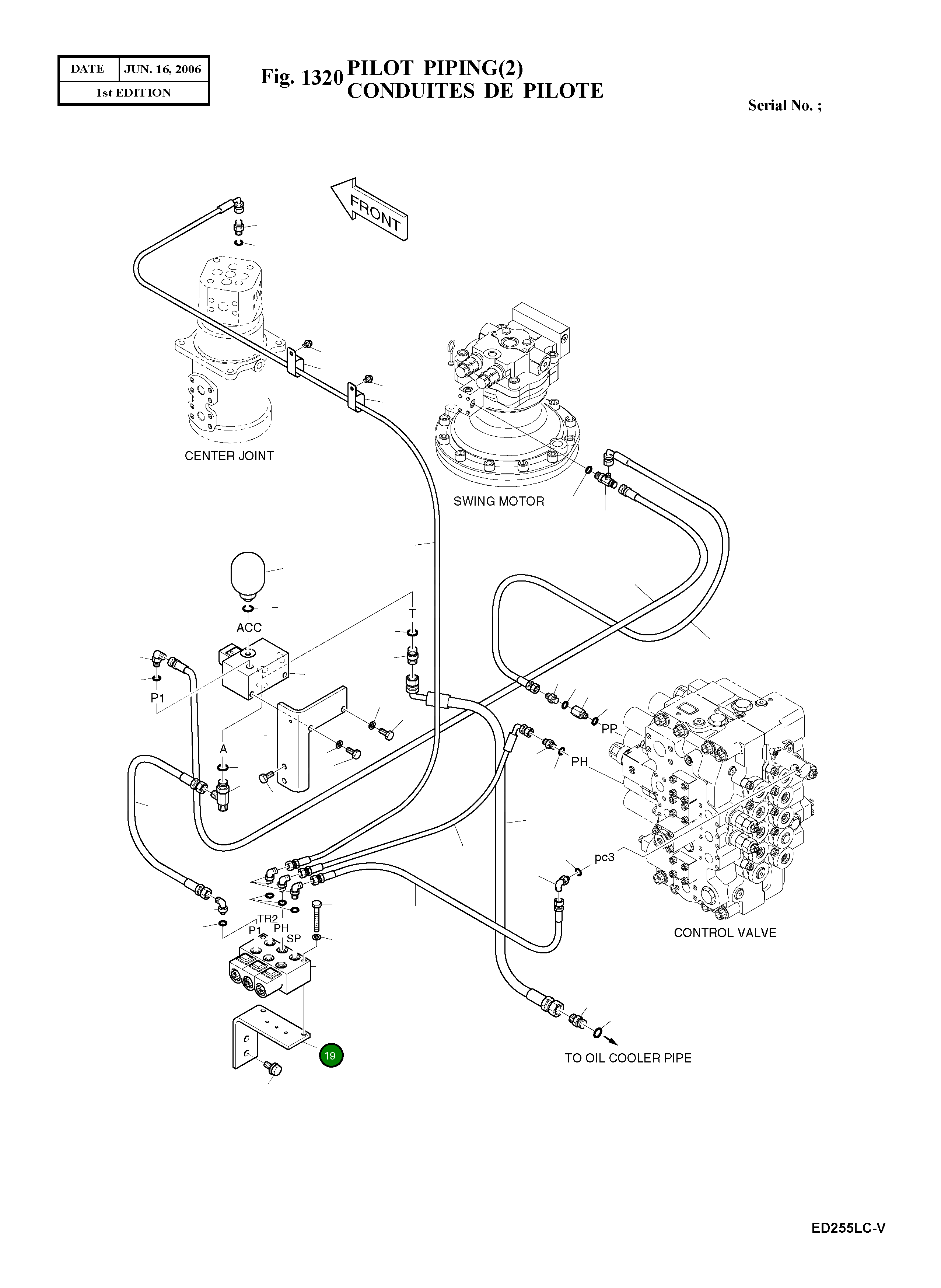 Кронштейн 195-01993 Komatsu