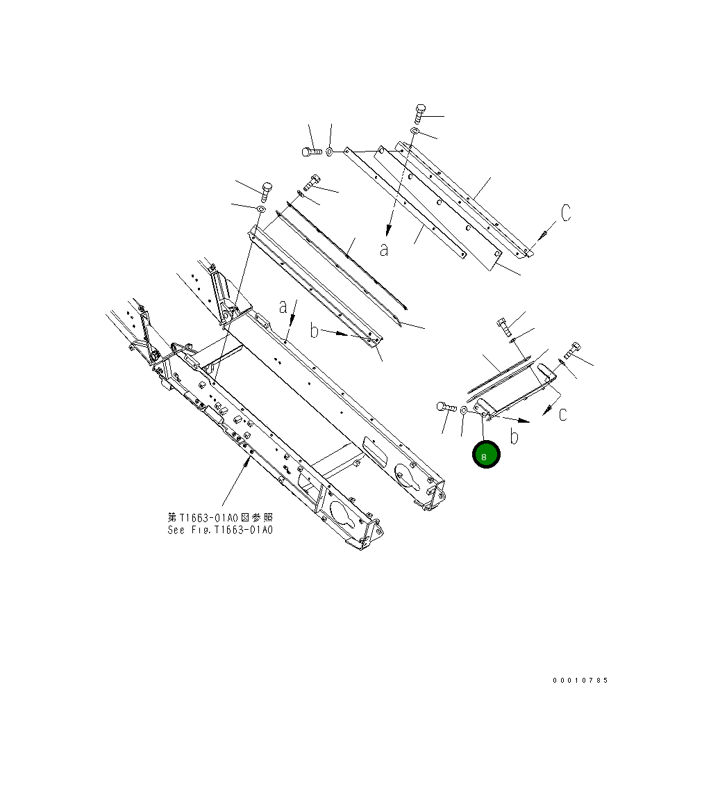 Кронштейн 8240-75-5231 Komatsu