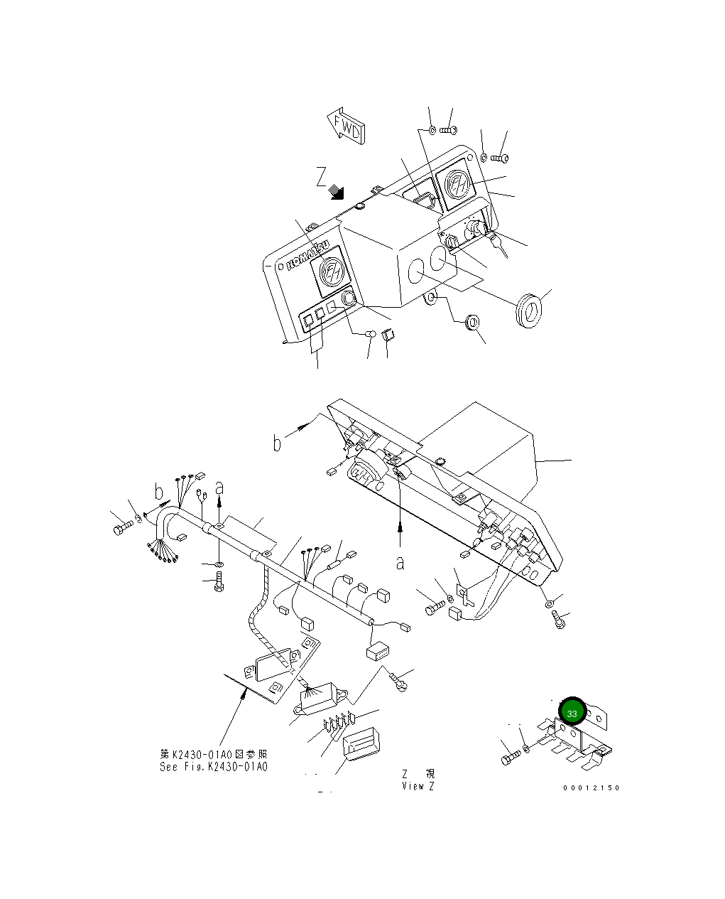 Кронштейн 104-06-51480 Komatsu
