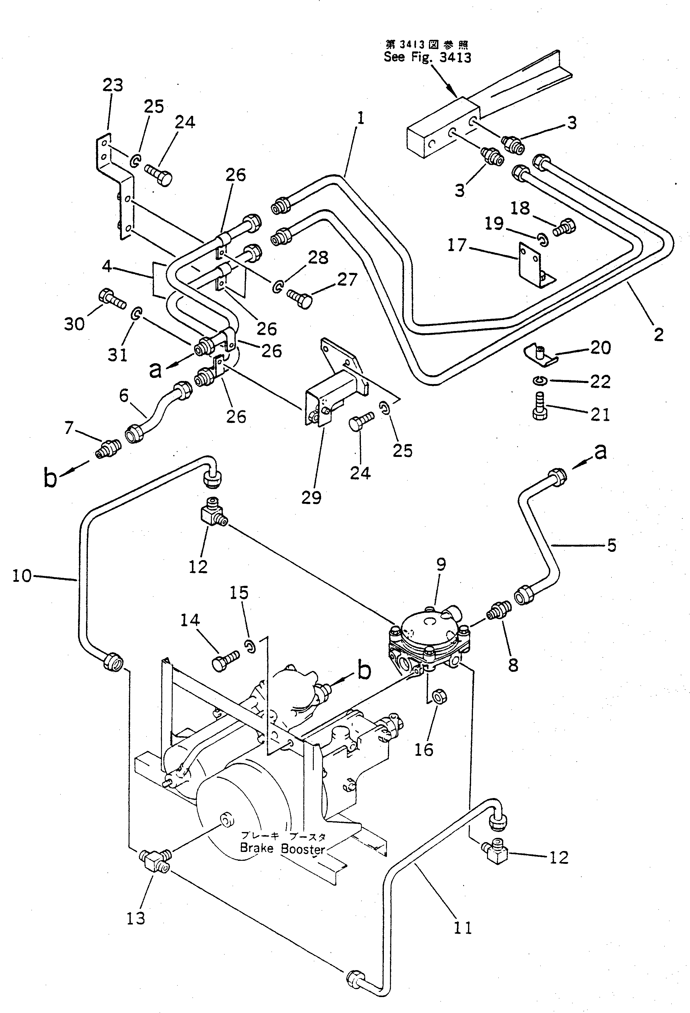 Кронштейн 23S-44-16420 Komatsu