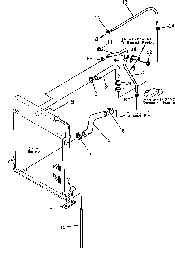 Кронштейн 281-06-16640 Komatsu
